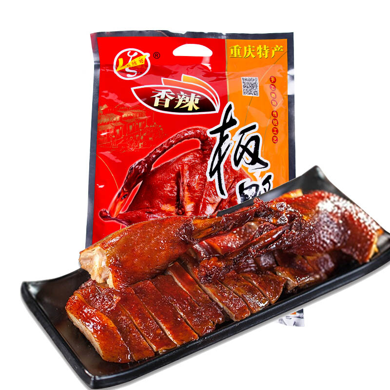 Yongchuan specialty dressing table spicy duck 700g Sichuan air-dried sauce duck farm homemade smoked Chongqing bacon
