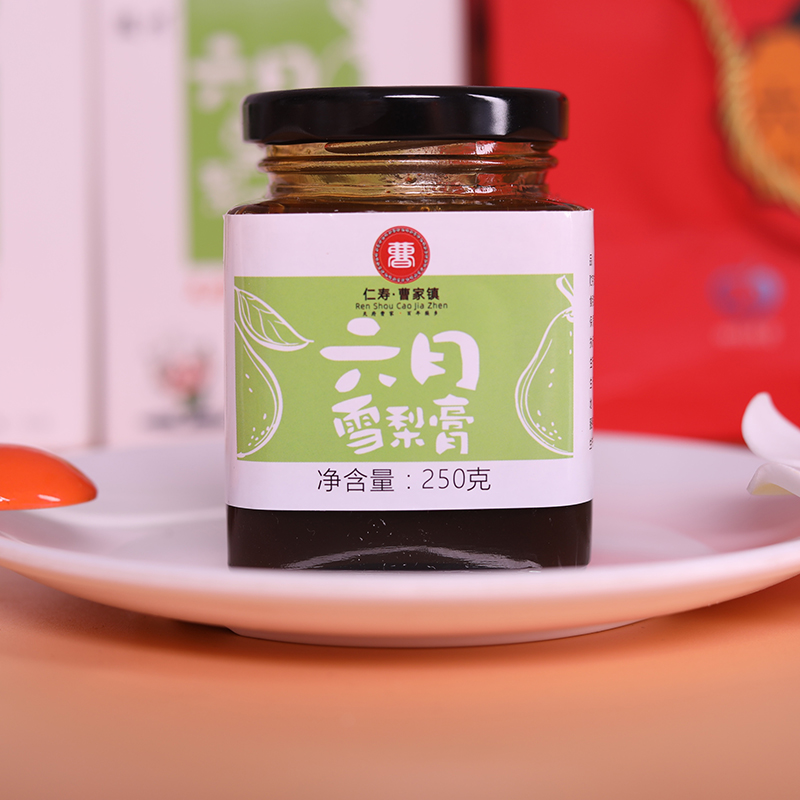 Sichuan Renshou specialty Caojia June Pear cream 250g Meishan Lingzhou non-left Autumn Pear cream pure pear juice boiled