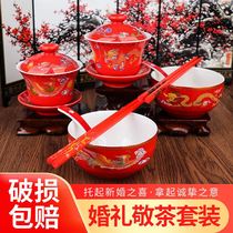 Wedding Supplies Grand total wedding bowls Chopsticks Suit Toast to tea cups Weddings Reform Toast Ceramic Delight Bowl of Heineken Festive Chopsticks