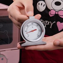 Oven thermometer built-in stainless steel special built-in thermometer high temperature resistant home baking temperature measurement tool