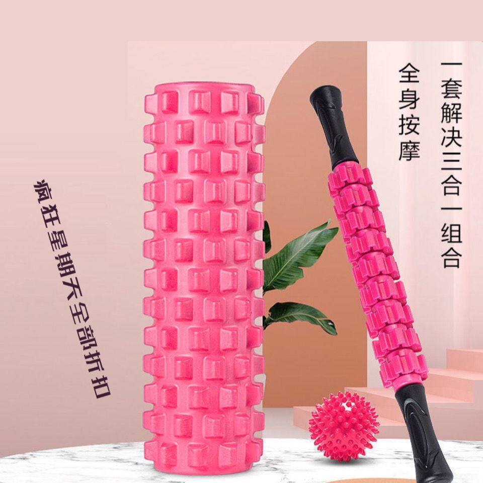 Solid Luangya Rod Wolf Tooth Yoga Equipment Column Massage Relax Muscle Roller Cylinder Fitness Rollers Slim Leg Foam Shaft