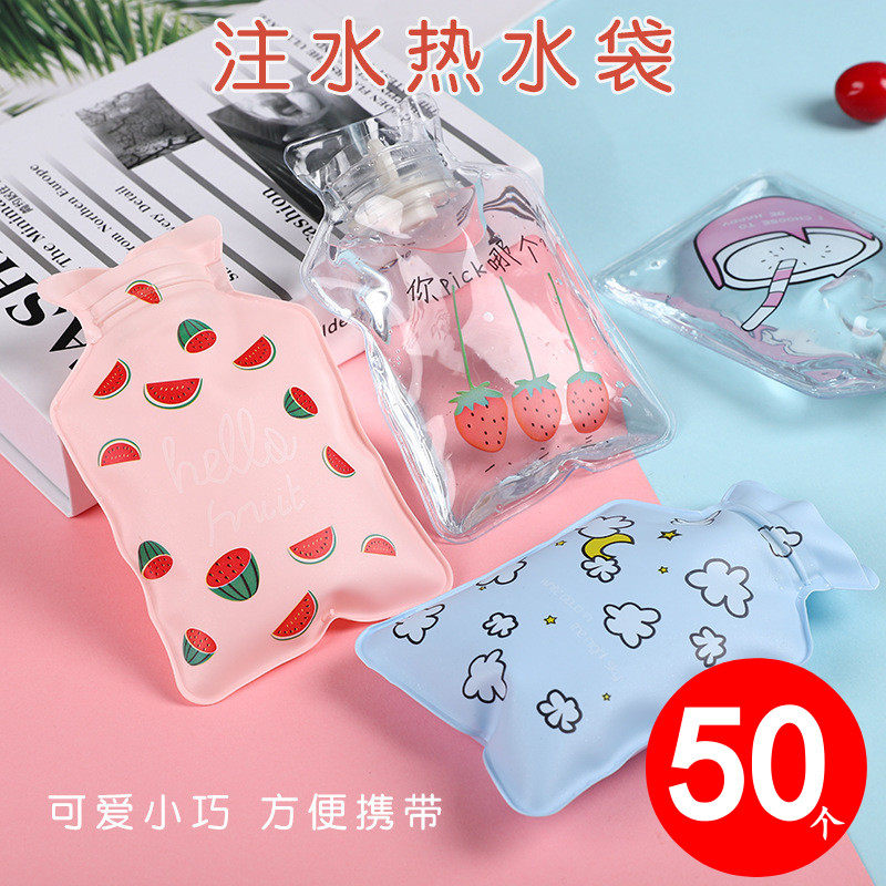Winter Hot Water Bag Microquotient Pushsweeping Code Activities Give Away Small Gift Kindergarten Students Practical Prizes Small Gifts