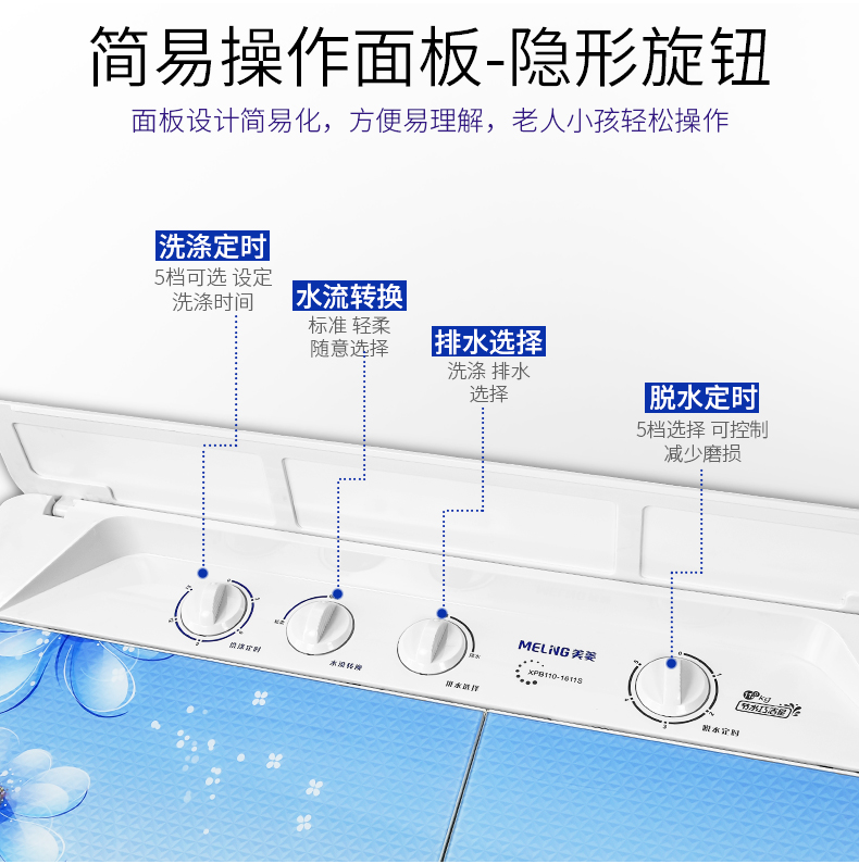 máy giặt sấy lg Meiling 11kg kg hộ gia đình thùng đôi máy giặt bán tự động công suất lớn xi lanh đôi khách sạn thương mại với khô máy giặt tích hợp sấy