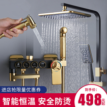 J0M00 bathroom shower European bathroom pressurized rain household all copper button black thermostatic shower set