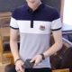 Áo thun nam mùa hè ngắn tay mới ve áo Paul polo mùa hè xu hướng giản dị quần áo nam nửa tay - Polo t shirt polo