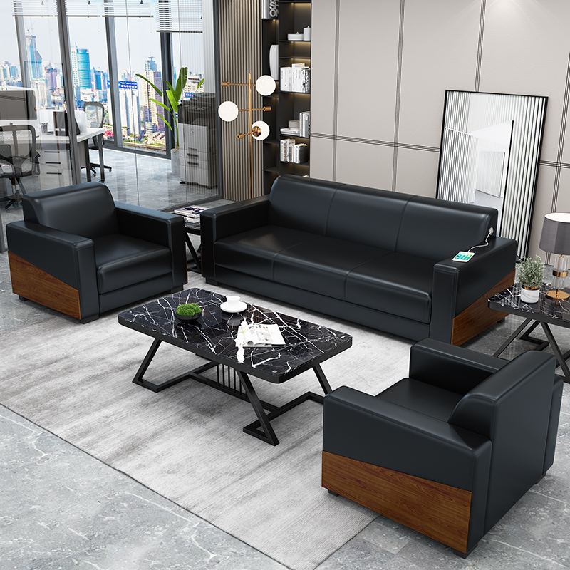 Business Office Sofa Simple Modern Reception Room Leisure Negotiation Office Sofa Commercial Coffee Table Combination Set