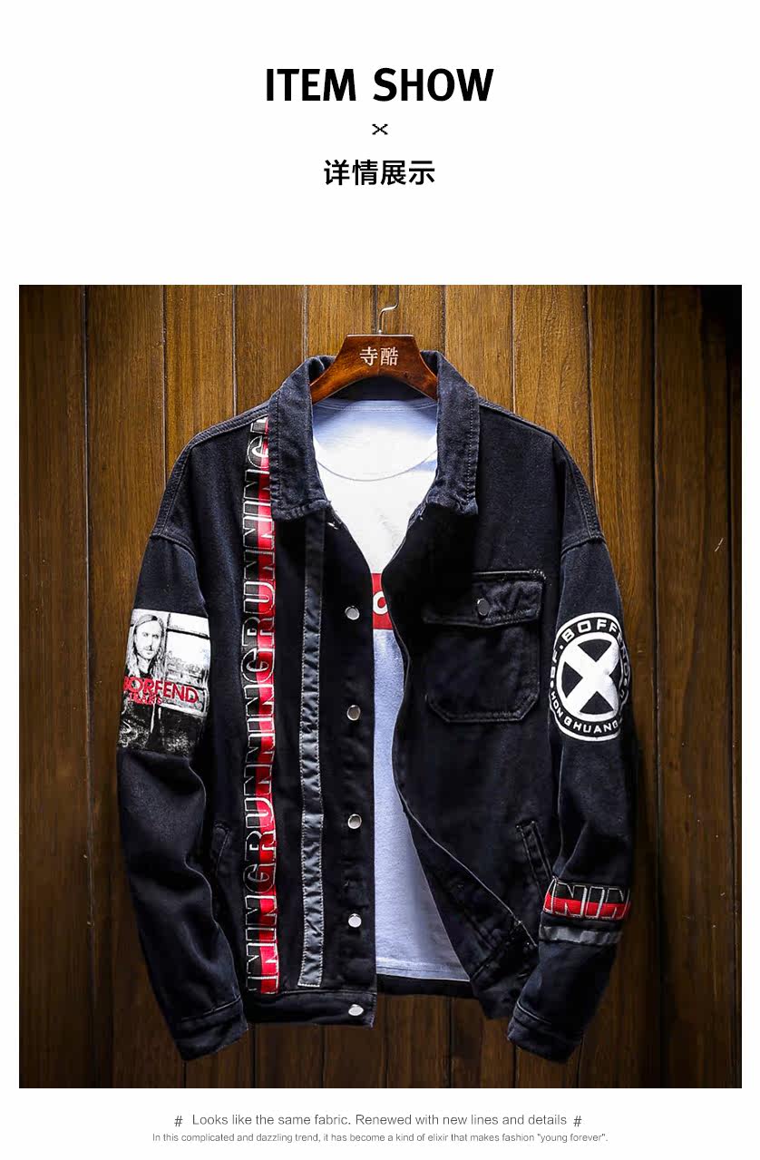 Blouson homme manches longues en Coton - Ref 3116894 Image 22