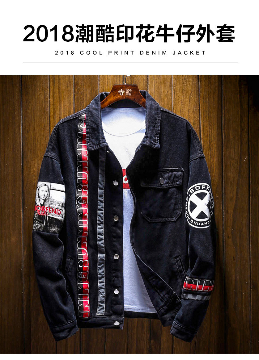 Blouson homme manches longues en Coton - Ref 3116894 Image 7