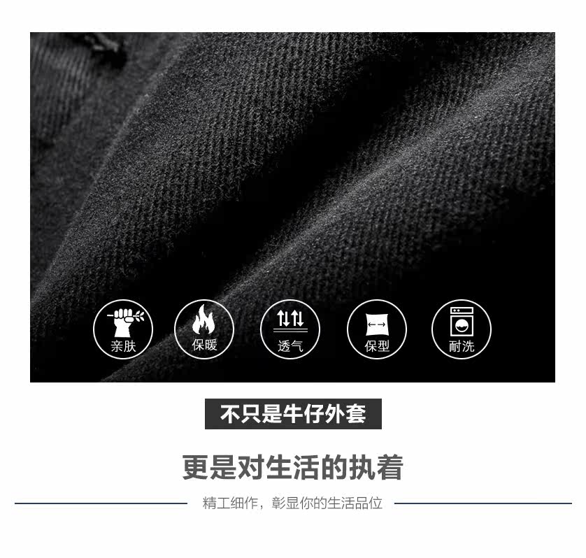 Blouson homme manches longues en Coton - Ref 3116894 Image 12