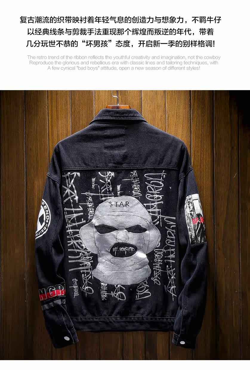 Blouson homme manches longues en Coton - Ref 3116894 Image 9