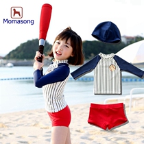 Childrens swimsuit womens new Korean long sleeve sunscreen split girl swimsuit