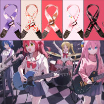 Electric guitar strap Lonely rock guitar strap accessories pure cotton webbing guitar strap electric guitar strap two-dimensional