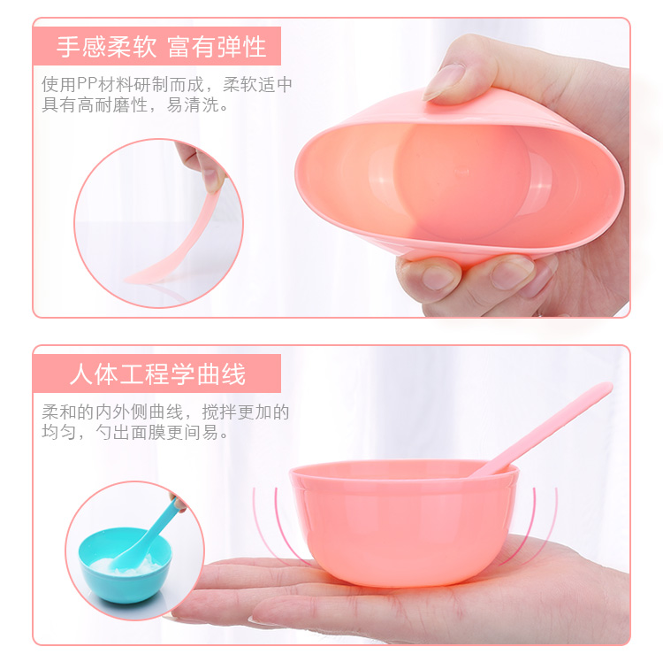 Bộ dụng cụ làm đẹp Mặt nạ bát mặt nạ Bàn chải trang điểm tóc mềm 2 mảnh đặt thìa nhà bốn khuôn spa - Các công cụ làm đẹp khác keo dán mí mắt
