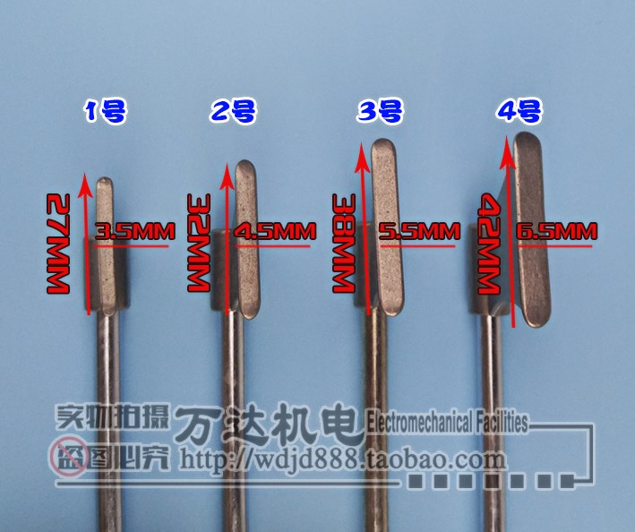 Công cụ sửa chữa góc áp lực Tấm uốn thẳng thân uốn cong Công cụ sửa chữa động cơ 4 gói Bộ hoàn chỉnh Wanda Điện cơ - Phần cứng cơ điện