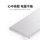 OPPO magnetic power bank Магнитный мобильный банк питания емкостью 5000 мАч для магнитной беспроводной зарядки может использоваться в самолетах подходит для Apple 15 16promax Oneplus OPPO magnetic power bank mini 4