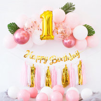 ins happy birthday decoration balloon children one year old party theme girl baby background wall scene layout