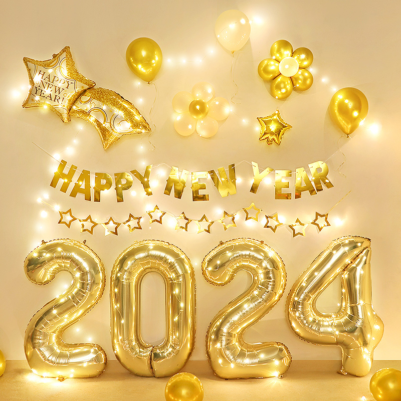 2024 New Year's Day to decorate New Year's balloons Cross Year Spring Festival Living room Class atmosphere Annual Meeting Happy Scene Placement-Taobao