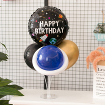 Cartoon table floating column balloon decorations Birthday Party childrens one-year-old baby Hundred Days banquet desktop layout props