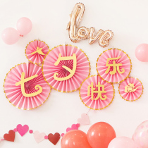 Tanabata Valentines Day decoration supplies Paper fan flower Jewelry store shop activity window atmosphere background wall scene layout