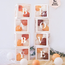 Net red ins retro balloon box childrens baby birthday party arrangement wedding scene decoration