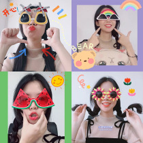 Birthday funny glasses decoration Net red girlfriends photo props children creative sister group party scene layout