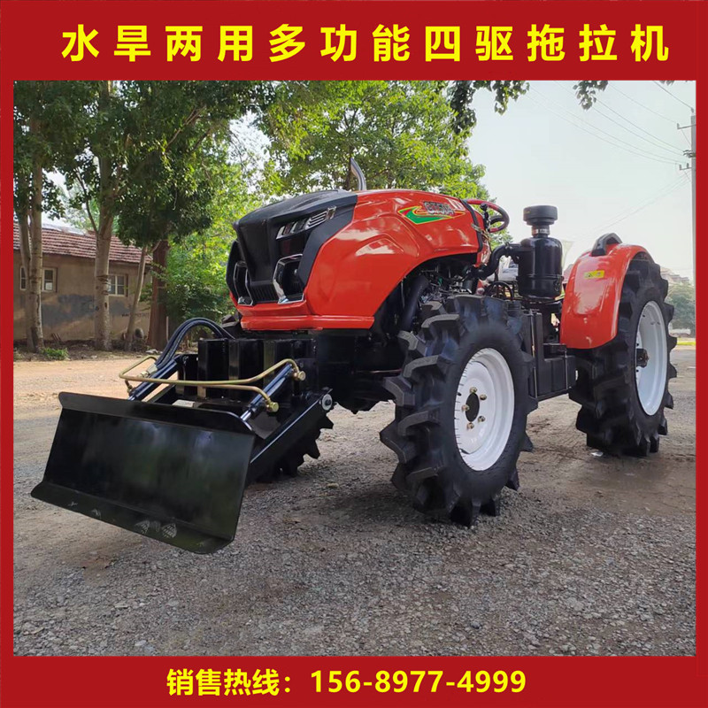 Small four wheels for agricultural tractor small four-wheel rotary farming engine diesel engine for small quad-drive greenhouse