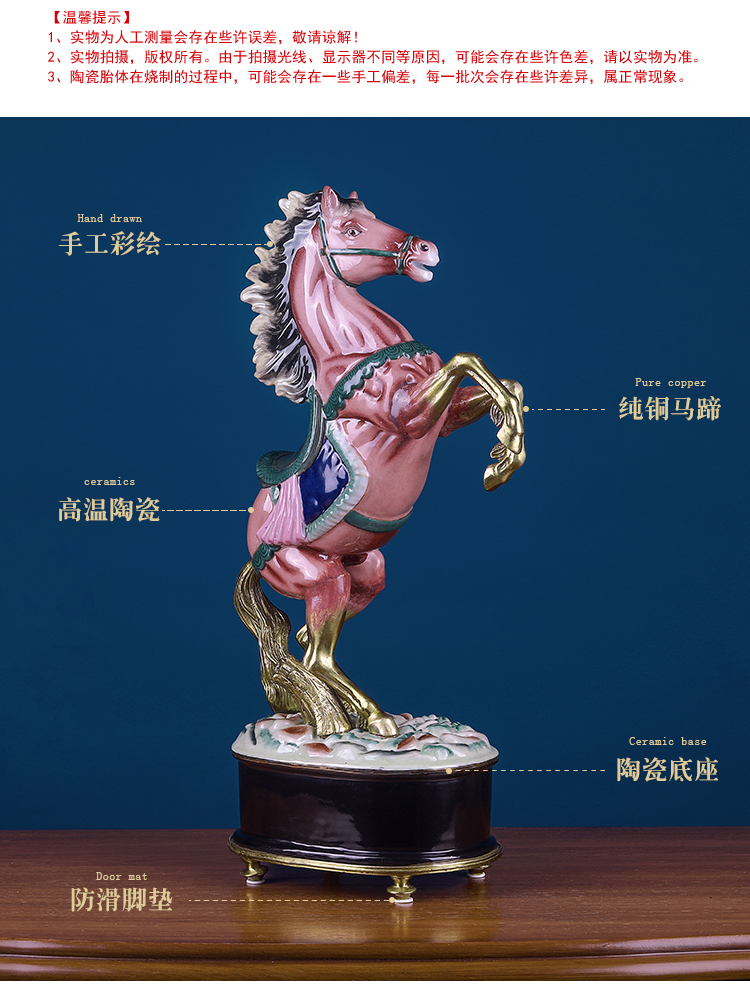 Ceramic inlaid copper horse furnishing articles lucky crafts and office study success sitting room porch decoration decoration