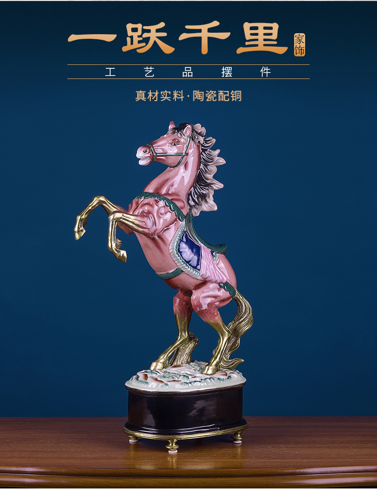 Ceramic inlaid copper horse furnishing articles lucky crafts and office study success sitting room porch decoration decoration