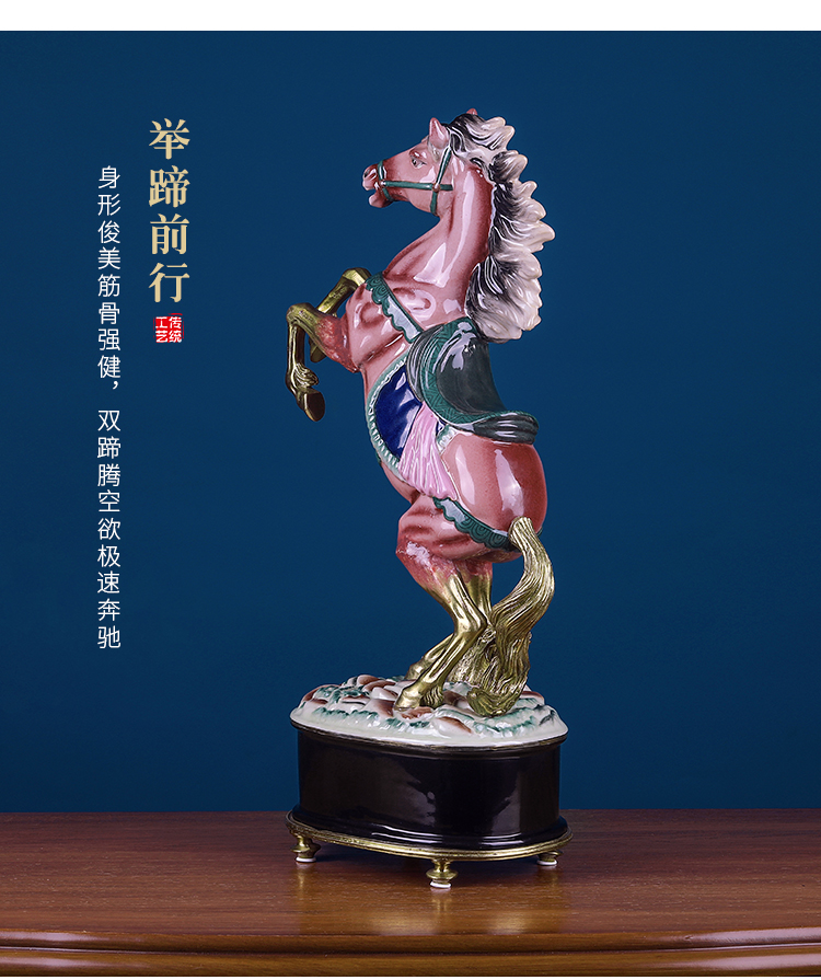 Ceramic inlaid copper horse furnishing articles lucky crafts and office study success sitting room porch decoration decoration