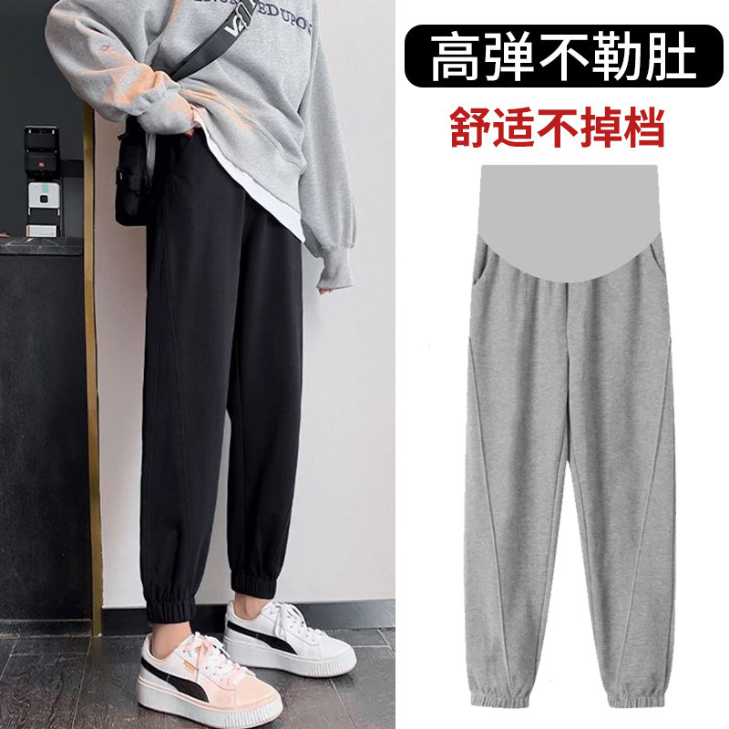 Pregnant Woman Pants Spring Autumn Season Outwear Fashion 2021 Net Red Tides Moms Pregnant Women Buns Feet Casual Thick Cotton Pants With Hitch Pants