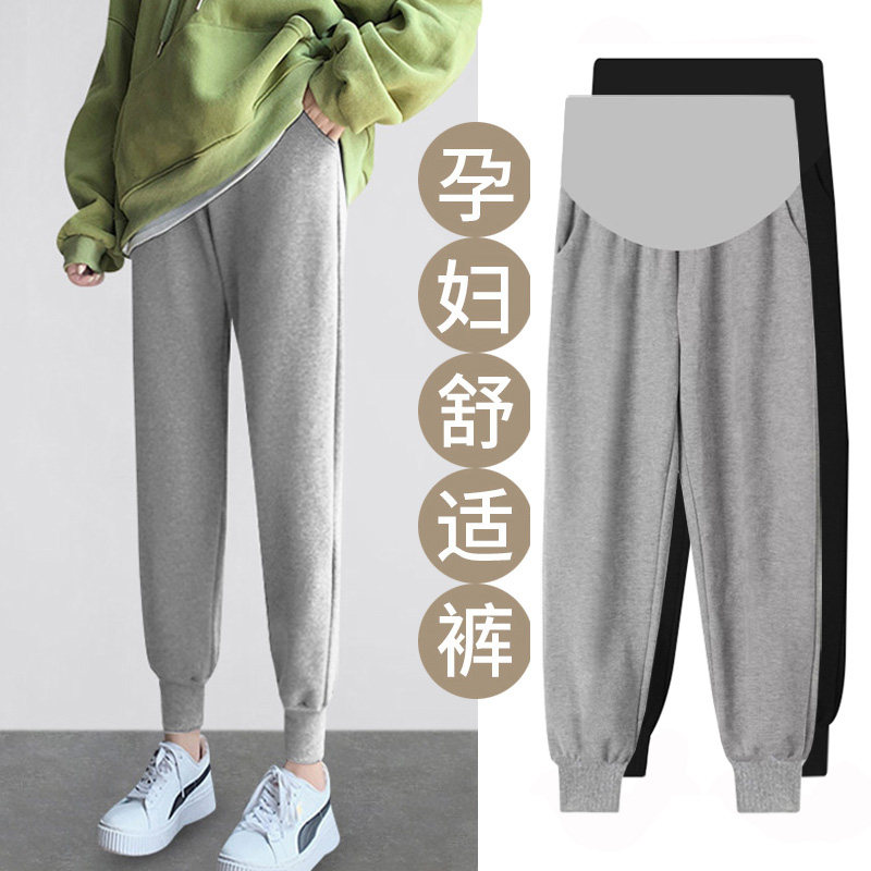 Maternity Pants Spring and Autumn Outer Wear Fashion Trendy Mom Binding Feet Casual Sports Loose Abdominal Pants Trendy Mom Sweatpants Autumn