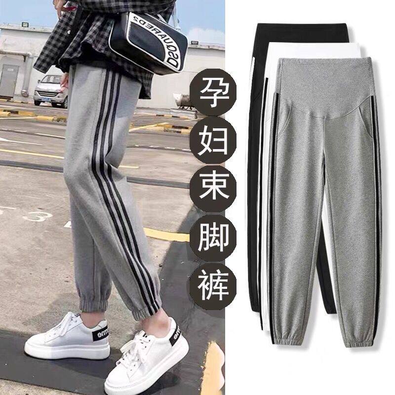 Pregnant women's pants wear spring and autumn beam feet pants loose and lean pants in autumn 2021 pants