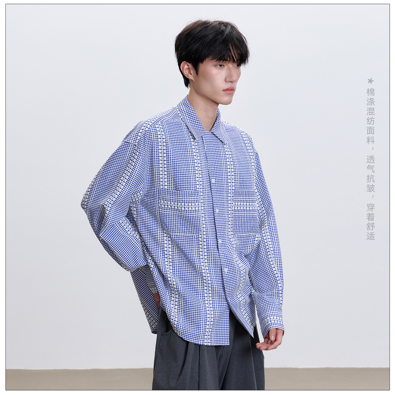 Projection Screen | Apu Rui Striped Embroidered Commuter Shirt, Autumn and Winter Inner Layer Cotton and Linen Shirt, Men's Casual Top Projection Screen | Apu Rui Striped Embroidered Commuter Shirt, Autumn and Winter Inner Layer Cotton and Linen Shirt, Men's Casual Top