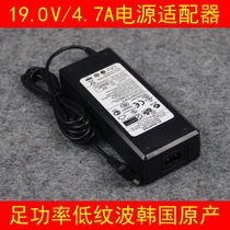 Power supply 19V 4 7A Full power Low ripple