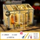 Sunshine Flower Shop+клей для инструментов+светодиодный свет