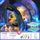 ★ Рекомендация подарка] Deep Sea Secrets+подарочная коробка+кукла Kiss+1 Dog+Tools Globe+Светодиодный свет+ящик для батареи