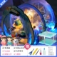 ★ Рекомендация подарка] Deep Sea Secrets+подарочная коробка+куклы подруг+1 собака+инструменты Globe+светодиодный свет+батарейный ящик