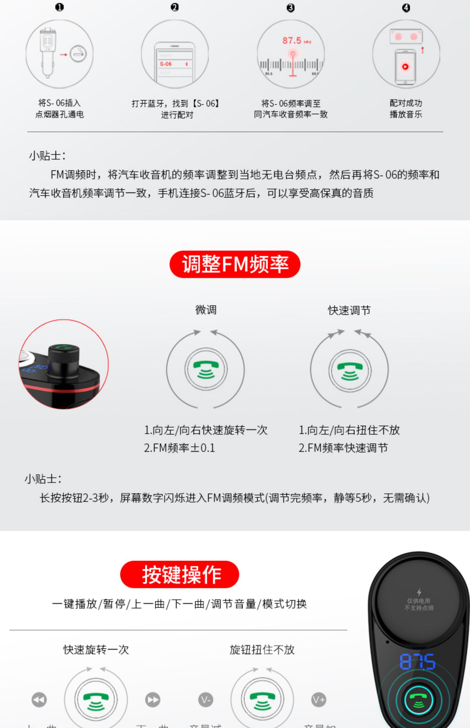 bộ tiếp sóng wifi Newman xe mp3 máy nghe nhạc mp3 đa chức năng Bluetooth thu xe U đĩa thuốc lá nhẹ hơn sạc xe - Trình phát TV thông minh máy phát wifi 4g