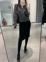 DAJOS classic closed eyes into commuter 100% wool skirt