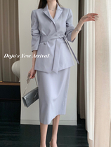 DAJOS black label a rare commuter color system imported from Japan worsted wool suit cover