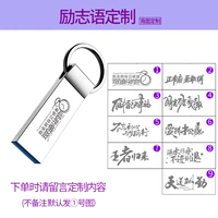 Silver 32G+индивидуальное вдохновляющее издание