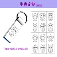 Silver 32G+индивидуальное издание Zodiac Edition