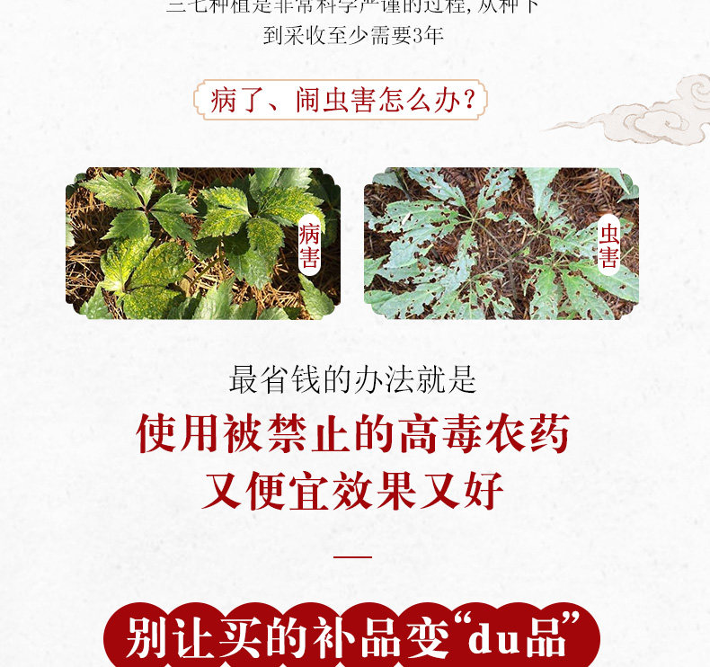 СТАРИЧЕСКИЕ СТРАНИЦА САНКИ ХАВА