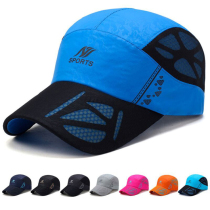 Quick-drying hat Mens summer thin cap outdoor leisure breathable sunscreen fishing visor Baseball cap for women