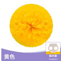 Flower Ball Cheerleaders Holding Flowers for Cheerleading Flower Balls Cheerleaders Hold Flowers for Cheerleading Balls and Dance Performance Props