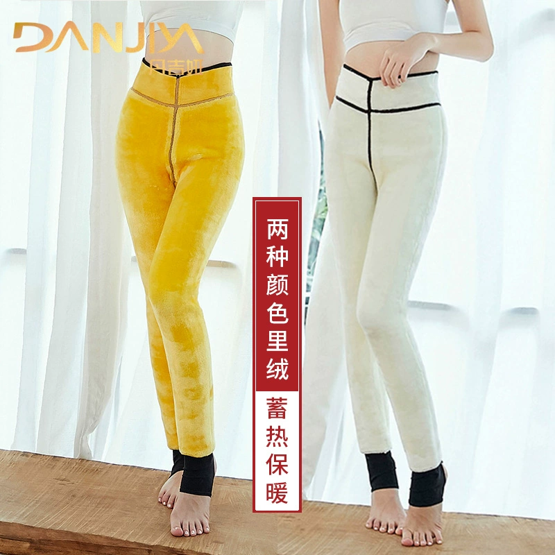 Quần siêu nhiệt miền Bắc Quần cotton nữ mùa đông cộng với quần legging nhung dày mặc chân trần màu da nhân tạo cạp cao tích hợp - Xà cạp