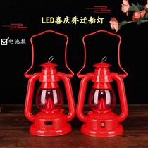 Horse lantern wedding dragon and phoenix descendants Changming lantern wealth and prosperity table lamp into the house LED wedding lantern wedding use