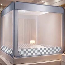 Mosquito net anti-fall childrens reinforcement and thickening baby baby to prevent falling off the bed U-shaped three-door all-inclusive bottom bed cover