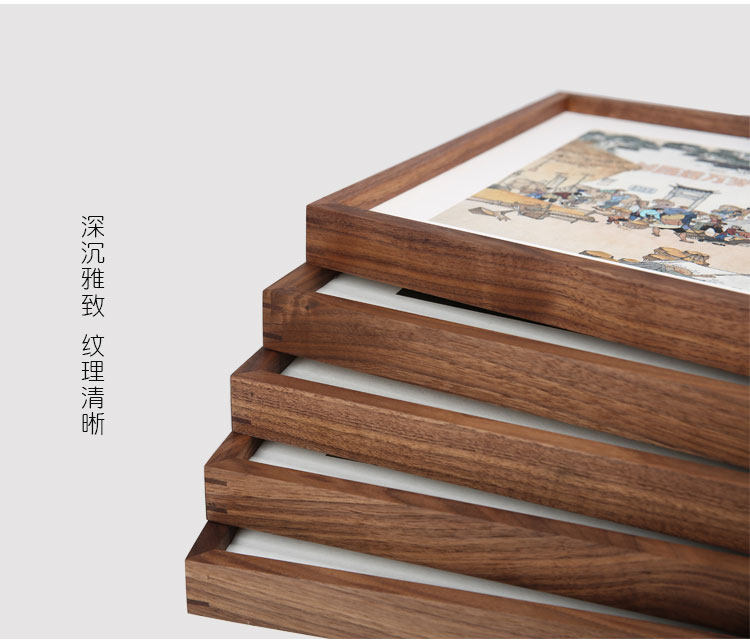 黑胡桃实木相框挂墙 进口原木画框 制作字画装裱北美胡桃木相框-阿里巴巴