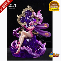 (Supplementation) Mr J Studio flush Queen series plum blossom Lei Jiu limited statue